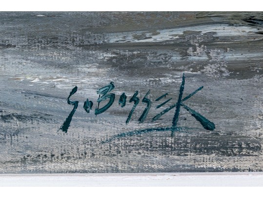 Stanley Sobossek (American, 1918-1996) 