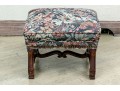 French Louis XIV Style Upholstered Bench
