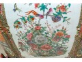 Chinese Export Rose Medallion Porcelain Jardiniere On Wood Stand
