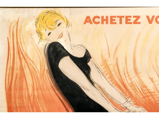 Marcel Vertes (Hungarian-French, 1895-1961) 