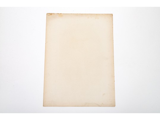 Jules Cheret (French, 1836-1932) 1896 Lithograph, Lady Harlequin