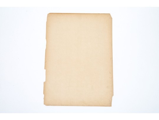 Jules Chéret (France, 1836-1932) Les Maitres De L'Affice, 