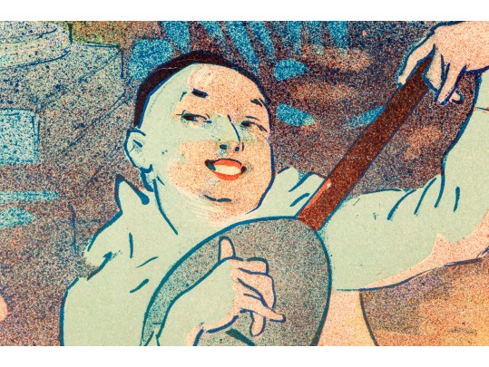 Jules Chéret (French, 1836-1932) 