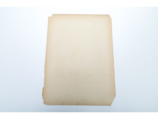 Jules Chéret (French, 1836-1932) 