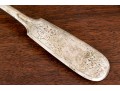 Russian .840 Silver Punch Ladle, 6.45 Ozt.