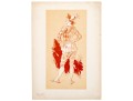 Jules Cheret (French, 1836-1932) 1896 Lithograph, Lady Harlequin