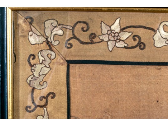 Antique 19th C. Chinese Embroidered Silk Framed Panel