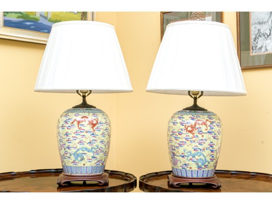 Pair Of Chinese Famille Rose On Yellow Ground Porcelain Vases, Mounted As Table Lamps