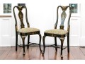 Pair Of Bold Chinese Chippendale Style Side Chairs With Cheetah Print Upholstery