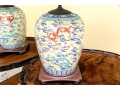Pair Of Chinese Famille Rose On Yellow Ground Porcelain Vases, Mounted As Table Lamps