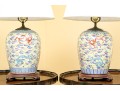 Pair Of Chinese Famille Rose On Yellow Ground Porcelain Vases, Mounted As Table Lamps