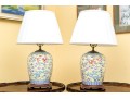 Pair Of Chinese Famille Rose On Yellow Ground Porcelain Vases, Mounted As Table Lamps