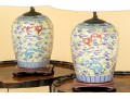 Pair Of Chinese Famille Rose On Yellow Ground Porcelain Vases, Mounted As Table Lamps