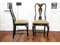 Pair Of Bold Chinese Chippendale Style Side Chairs With Cheetah Print Upholstery