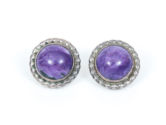 Sterling Silver Assorted Lot Of Pretty Purple Charoite Jewelry Pieces