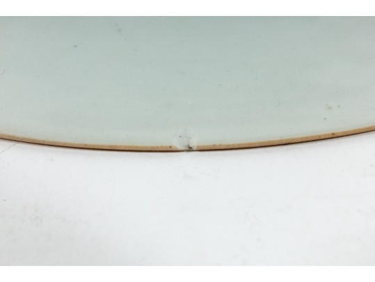 18th Century Famille Rose Porcelain Chinese Export Plate