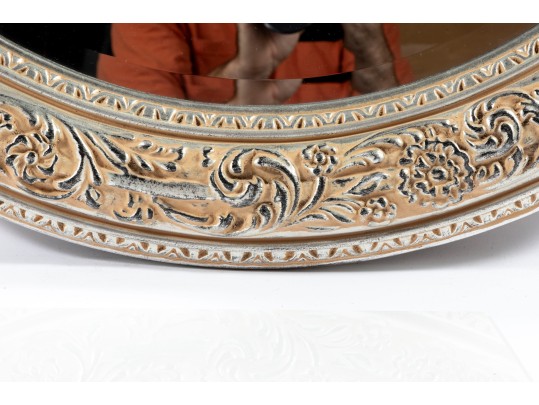 Silver-Tone Contemporary Carved 39