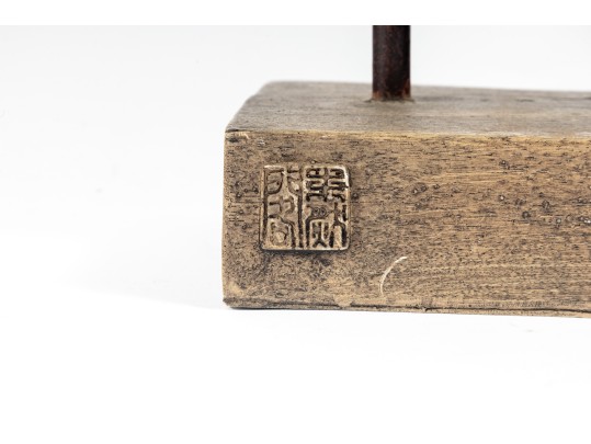 Contemporary Bhuddist Wood Altar Sculpture 