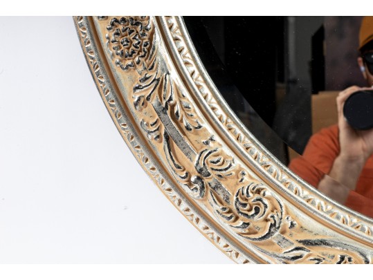 Silver-Tone Contemporary Carved 39