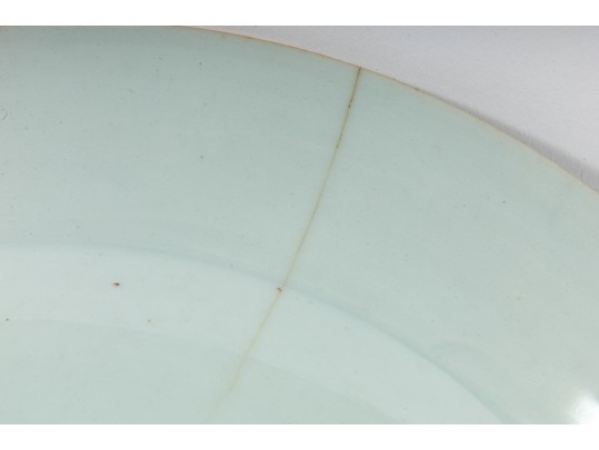 18th Century Famille Rose Porcelain Chinese Export Plate