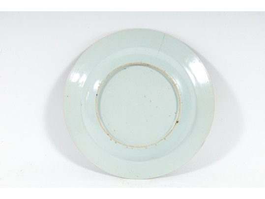 18th Century Famille Rose Porcelain Chinese Export Plate