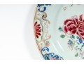 18th Century Famille Rose Porcelain Chinese Export Plate