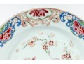 18th Century Famille Rose Porcelain Chinese Export Plate