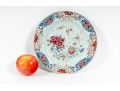18th Century Famille Rose Porcelain Chinese Export Plate