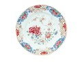 18th Century Famille Rose Porcelain Chinese Export Plate