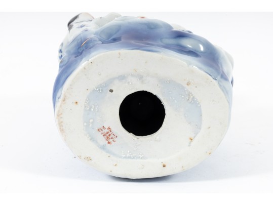 Chinese Porcelain Smiling Bhudda