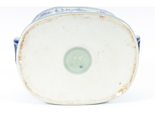 Chinese 20th Century Foot Bath Floral Planter