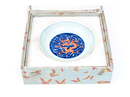 Chinese Porcelain Dragon Bowl With Underglaze Blue And Copper Red Enameled Decoration