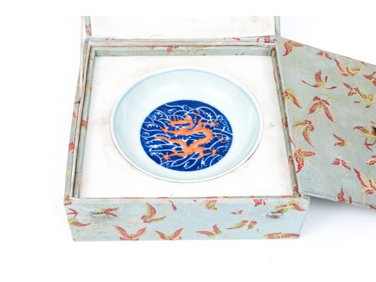 Chinese Porcelain Dragon Bowl With Underglaze Blue And Copper Red Enameled Decoration