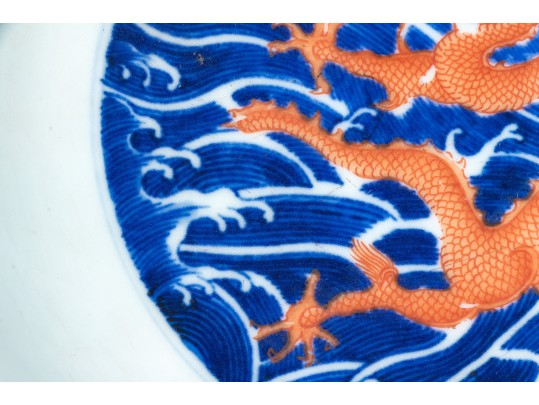 Chinese Porcelain Dragon Bowl With Underglaze Blue And Copper Red Enameled Decoration