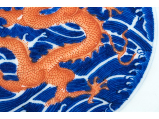 Chinese Porcelain Dragon Bowl With Underglaze Blue And Copper Red Enameled Decoration
