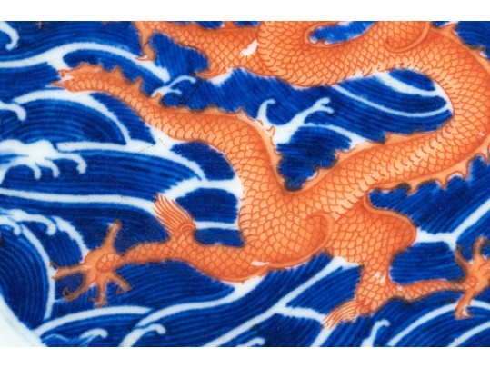 Chinese Porcelain Dragon Bowl With Underglaze Blue And Copper Red Enameled Decoration