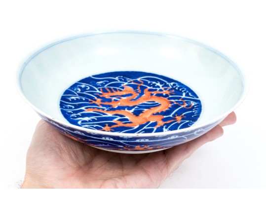 Chinese Porcelain Dragon Bowl With Underglaze Blue And Copper Red Enameled Decoration