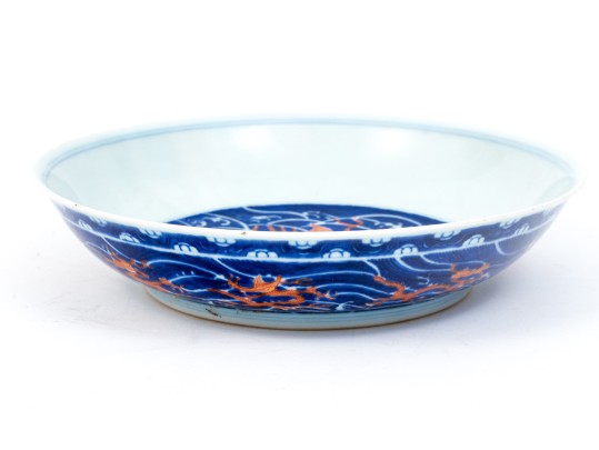 Chinese Porcelain Dragon Bowl With Underglaze Blue And Copper Red Enameled Decoration