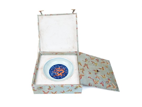Chinese Porcelain Dragon Bowl With Underglaze Blue And Copper Red Enameled Decoration
