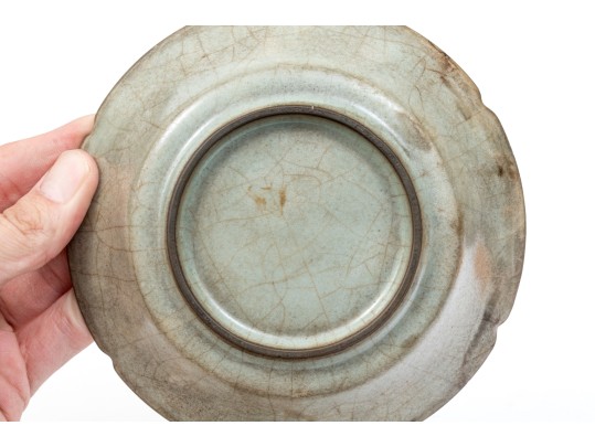 Chinese Guan Ware Glazed Brush Washer