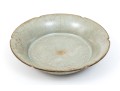 Chinese Guan Ware Glazed Brush Washer