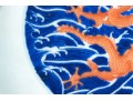 Chinese Porcelain Dragon Bowl With Underglaze Blue And Copper Red Enameled Decoration