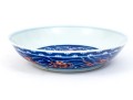 Chinese Porcelain Dragon Bowl With Underglaze Blue And Copper Red Enameled Decoration