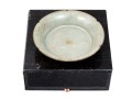 Chinese Guan Ware Glazed Brush Washer