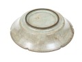 Chinese Guan Ware Glazed Brush Washer