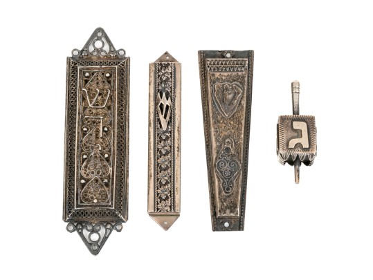 Lot Of Four Judaica Pieces, Including Two Sterling Mezuzahs