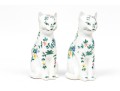 Pair Of Portugal Painted Ceramic Cat Figures