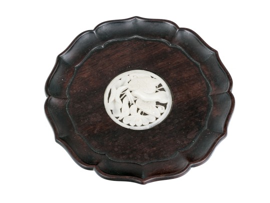 Chinese Carved Tea Tray With Central Carved Jade Or Hardstone Medallion, 20th C. 