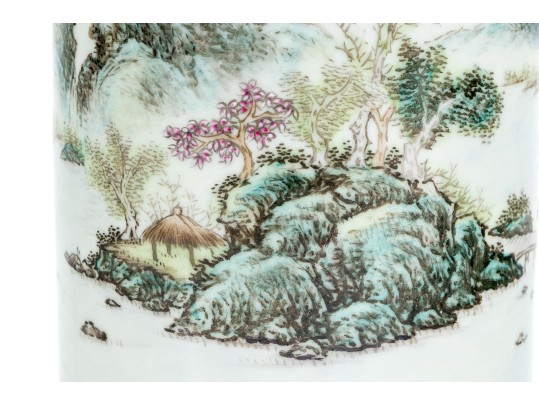 Chinese Famille Rose Porcelain Brush Pot