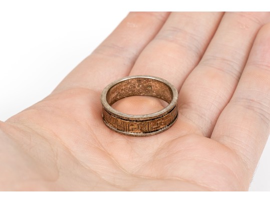 Sterling Silver And 14k Handsome Patterned Band Ring, Size 9.25